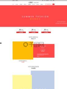 爆料视频制作模板下载,一键下载,轻松打造热门视频 第2张 爆料视频制作模板下载,一键下载,轻松打造热门视频 第2张