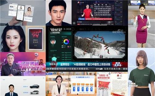 小冰最新爆料是哪一集,揭秘哪一集成为焦点 第3张 小冰最新爆料是哪一集,揭秘哪一集成为焦点 第3张