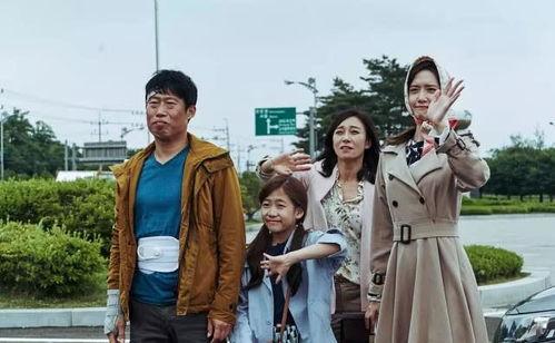 共助2017在线观看,携手共进,见证时代变迁 第2张 共助2017在线观看,携手共进,见证时代变迁 第2张