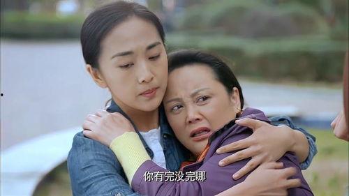 等爱回家在线观看  第2张