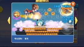 女王最新爆料,王室内部不为人知的惊人真相 第2张 女王最新爆料,王室内部不为人知的惊人真相 第2张